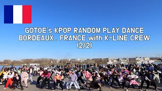 GOTOE's KPOP RANDOM PLAY DANCE in BORDEAUX, FRANCE (2/2)