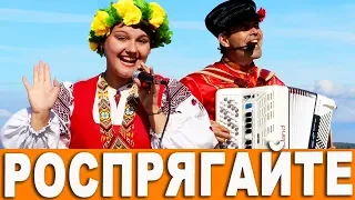 Роспрягайте хлопцы коней - поет Ксения Галискарова