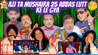 Punjabi Reaction on CHERRO SHAYARI 25~Aaj Toh Abbas Ne Kantar Ko Chu Mantar Kar Sbke Hosh Uda Diye😂💪