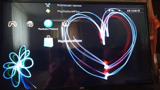 Как скачать бесплатно игры на PS3