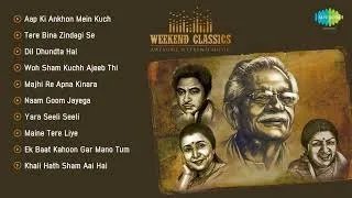 Weekend Classic Collection   Gulzar Special   Audio Jukebox #latamangeshkar #superhitgaane