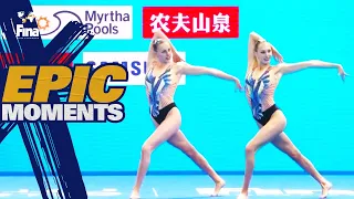 Beautiful Duet Technical - Gwangju 2019 | Team Ukraine