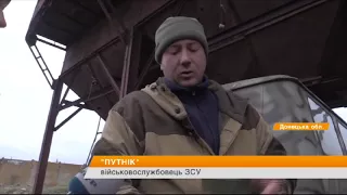Гимн Украины в темноте. Как ВСУ в Авдеевской промке воспитывают боевиков