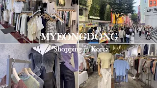 SHOPPING IN KOREA 🇰🇷 | Myeongdong shopping&food street | korea vlog-Seoul KOREA
