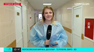 В московской больнице родились сразу 4 пары двойняшек