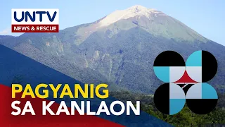 2 volcanic earthquakes, naitala sa Bulkang Kanlaon