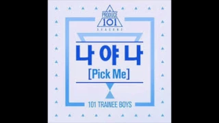 produce 101 ss2   pick me 2X speed up