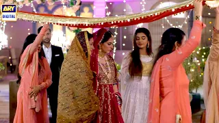 Muqaddar Ka Sitara | Wedding Scene | ARY Digital