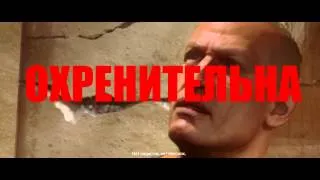 Wolfenstein: The New Oder [Обзор за 60 секунд]