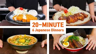 20 Minute Japanese Dinners that Will Change Your Life... or maybe 25