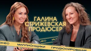 «Слово пацана». Первое интервью продюсера сериала