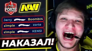 СИМПЛ КРАСИВО ВСТУПИЛСЯ ЗА БУМЫЧА! NAVI vs FORZE. МОЩНЫЙ ЭЙС БИТА. НОВОСТИ КС ГО