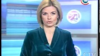 CTV.BY: Новости 24 часа за 8 мая 2013 в 19:30 (1)