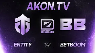 🔴DOTA 2 [RU] BetBoom vs Entity Gaming [bo3] DreamLeague S21, Playoff, Lower Bracket, Round 2