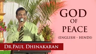 The God Of Peace (English - Hindi) | Dr. Paul Dhinakaran