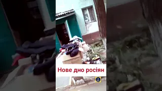 🤬 У Маріуполі окупанти пішли на нову підлість