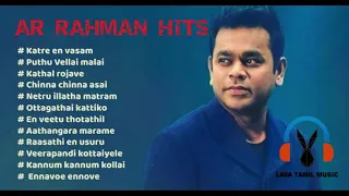 AR RAHMAN HITS SONGS