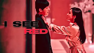 Yoon Chul x Seo Jin - I see red (FMV)