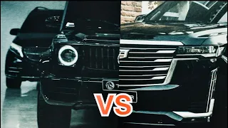 Mercedes G 63 Amg vs Cadillac Escalade. Что же круче? MAX LEB