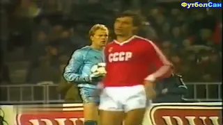 1985 СССР - Дания 1:0 отбор Чемпионата Мира 1986 обзор