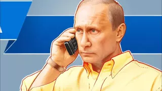 Голосовое поздравление с днем рождения от Путина по именам с юбилеем