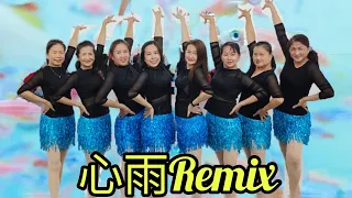 《心雨Remix》Linedance |Demo by #CarmenDanceStudio#chinesesong #linedance #舞之梦舞蹈苑 #流行舞蹈 #广场舞 #排舞