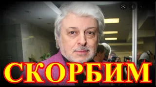 ПРОЩАНИЕ БУДЕТ ЗАВТРА....20 МИНУТ НАЗАД ПРОИЗОШЛО...ВЯЧЕСЛАВ ДОБРЫНИН....