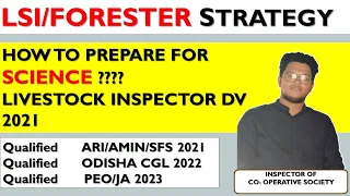 LSI/FORESTER/FOREST GUARD /LIVE STOCK INSPECTOR  STRATEGY/OSSSC/OSSC STRATEGY