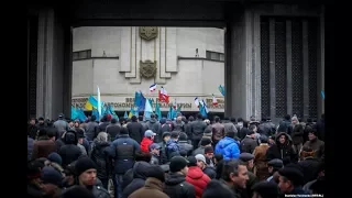 «Дело 26 февраля» и судебные иски Украины против России | Радио Крым.Реалии