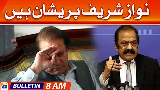 Geo Bulletin Today 8 AM | Imran’s assassination accusation against Zardari, Asif | 30th January 2023