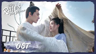 Who Rules The World | OST | "Feng Xi" by Hu Yanbin & Ye Xuanqing | 且试天下 | ENG SUB