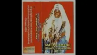 Malam Amadou Zinder Niger  13