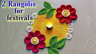 #1295 || 2 Stress relief AMAZING festivals RANGOLI || satisfying video || sand art