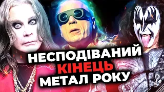 ОЗЗІ базує, IRON MAIDEN про Україну, SEPULTURA всьо, а KISS - не зовсім, НАЙКРАЩІ альбоми року & ще