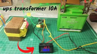 how to make 12 volt battery charger with ups transformer ||ups transformer 12 volt battery charger⚡⚡
