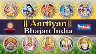 10 Aarti - Jai Ganesh Deva - Om Jai Jagdish Hare - Om Jai Shiv Omkara (Full Aartiyan) @bhajanindia