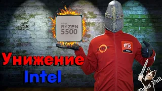 Сравнение i3 12100f VS Ryzen 5 5500 ( 5600g ) / Лучший бюджетный игровой процессор в 2024 году