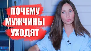 Ошибки женщин в отношениях с успешным мужчиной