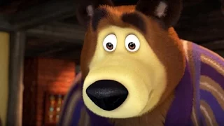 Маша та Ведмідь: Коти-Миши (доганялки) Masha and the Bear