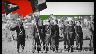 Al Fatah lied - German pro Palestinian song (slowed)
