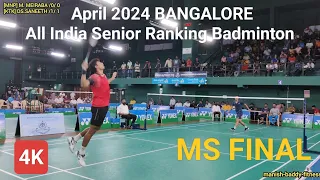 All India Senior Ranking Badminton Bangalore April 2024| (KTK) SANEETH BM vs (MNP) M. MEIRABA | MS F