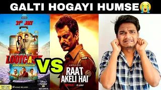 Lootcase and Raat Akeli Hai movie review by Suraj Kumar | Ab to Khoon Khaulna Chaiye sabka |