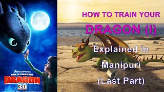 How to Train Your Dragon 2010 (Part 2)