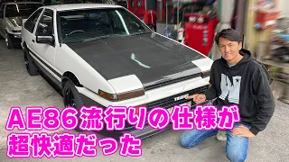 [Test drive] What is the modern AE86? The 20-valve 4A-G is good! I came to the conclusion.