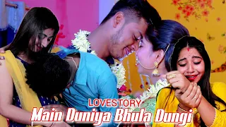 Teri Aashhiqui Ne Mara||Ghar Jamai||Sad Family Love Story||Main Duniya Bhula dungi||Emotional Video