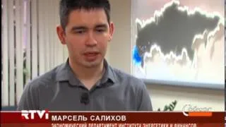 RTVi. В России предложили запретить доллары