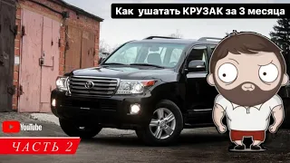 Автопробег РЫВКАЧИ 2.0 / КАК ЭТО БЫЛО / Часть 2 (English subs)