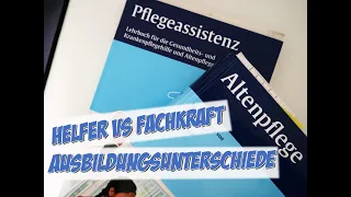 Pflegehelfer VS Pflegefachkraft | Ausbildungsunterschiede | Pflege Kanal