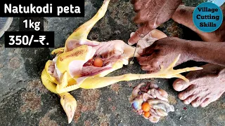 Country chicken cutting skills | Amazing Natukodi peta cleaning & cutting | village cutting skills