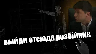 🔴 Я НЕ ВИЖУ ДРУГИХ КАНДИДАТОВ ► Blind в виртуальной реальности